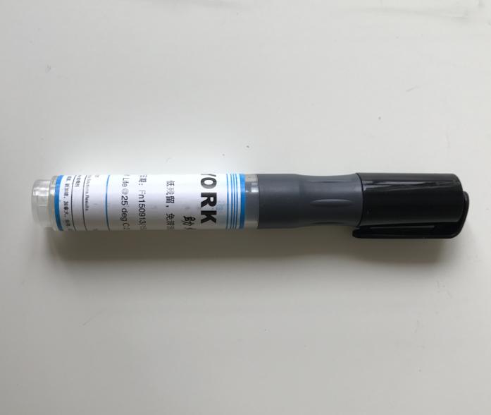 Diy Electronics Flux - 1ชิ้นx YORK 951 10มิลลิลิตรบัดกรีฟลักซ์ขัดสนปากกาต่ำของแข็งไม่สะอาดสำหรับเซลล์แสงอาทิตย์แผงDIYอิเล็กทรอนิกส์คณะกรรมการ