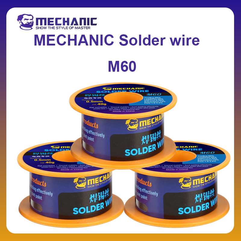 Diy Electronics Flux - ลวดบัดกรี MECHINC OFFICIAL รุ่น M60 40