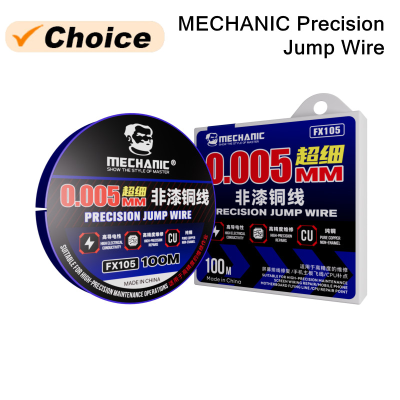 Breadboard Jumper Wire - ช่าง FX105 Ultrafine ฉนวนลวดกระโดดสําหรับเมนบอร์ดโทรศัพท์มือถือ CPU PCB