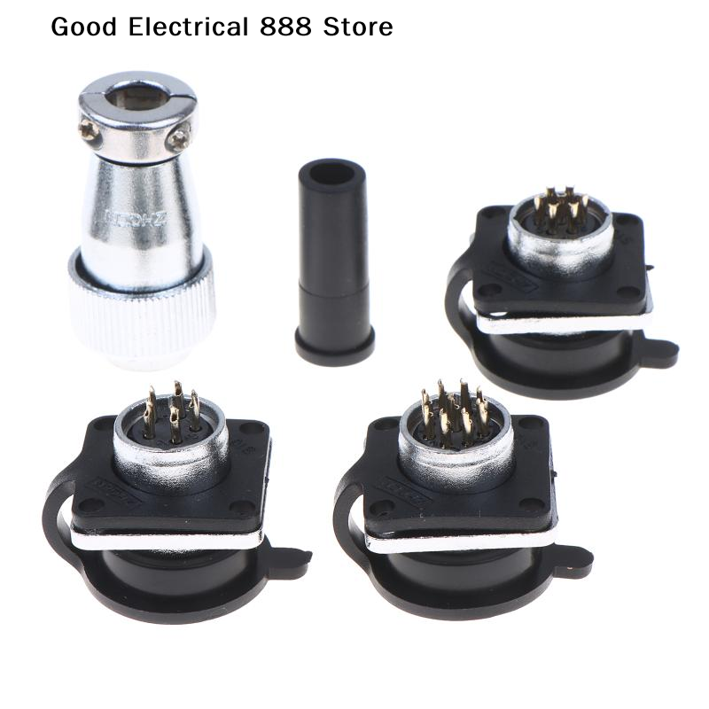 【G】ชุดขั้วต่อการบินพร้อมปลอกโล - Useful Diy Electronics Projects บทวิจารณ์และราคา