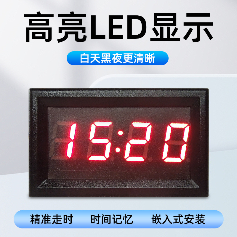 นาฬิกาอิเล็กทรอนิกส์สำหรับรถจั - Diy Motorcycle Electronics บทวิจารณ์และราคา