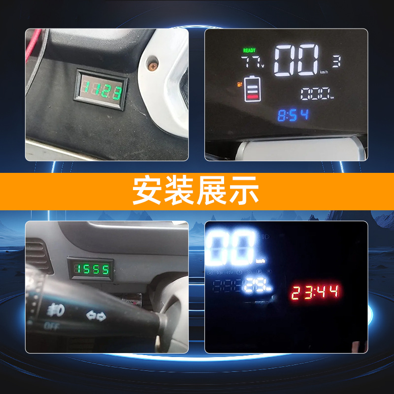 นาฬิกาอิเล็กทรอนิกส์สำหรับรถจั - Diy Motorcycle Electronics บทวิจารณ์และราคา