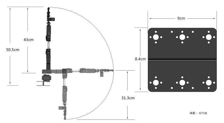 ไอน้ํา DIY 6 DOF หุ่นยนต์โลหะ  - Diy Kit Elektronik บทวิจารณ์และราคา