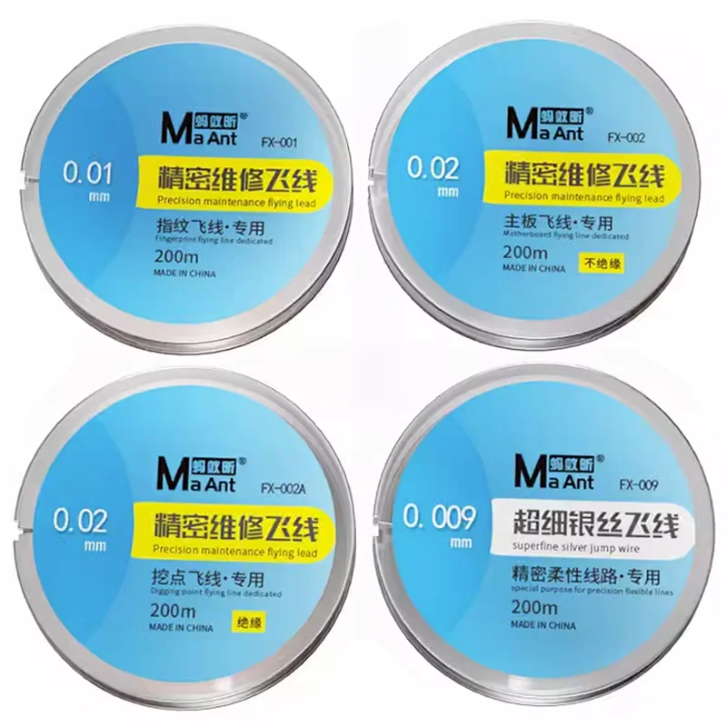 MaAnt Superfine Silver Jump Wi - Breadboard Jumper Wire บทวิจารณ์และราคา